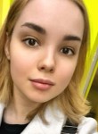 Елизавета, 25 лет, Екатеринбург