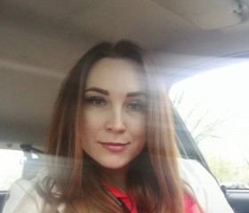 Мария, 42 года, Подольск