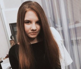 Екатерина, 24 года, Брянск
