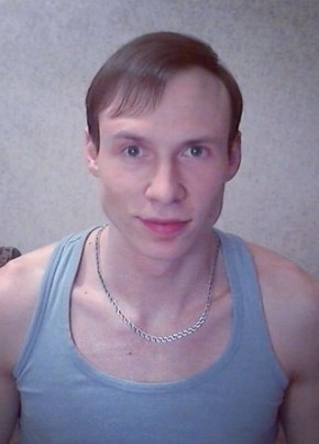 Максим, 33, Україна, Черкаси