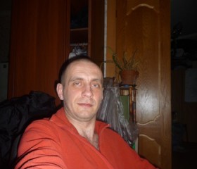 Ян, 46 лет, Санкт-Петербург