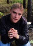 Иван, 30 лет, Новосибирск
