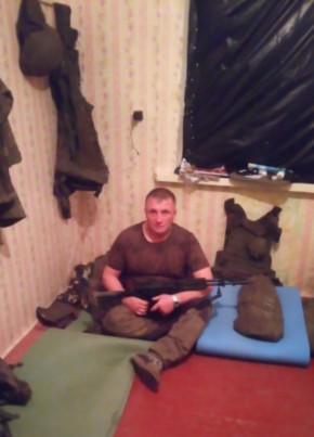 Василий, 45, Россия, Североморск