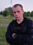 Дмитрий, 29 лет, Миллерово