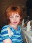Ирина, 50 лет, Обнинск