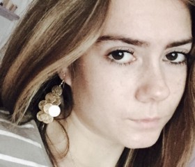 laetitia, 28, La Chaux-de-Fonds