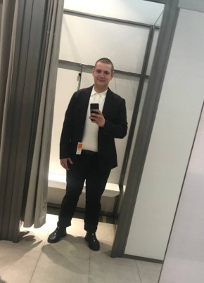 Влад из Ванино 23 года