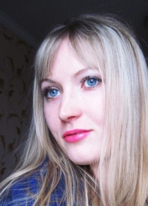 Вероника, 34, Україна, Охтирка