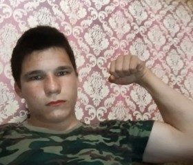 Azat Aflyatunov, 19, Orenburg