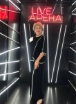 Елена - Анжеро-Судженск