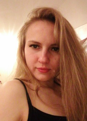 Тамара, 29, Россия, Челябинск