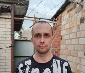 Алексей, 38 лет, Таганрог