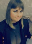 Татьяна, 39 лет, Анжеро-Судженск