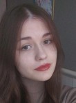Лилия, 20 лет, Санкт-Петербург