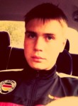 Александр, 27 лет, Полтава