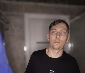 Ivan, 32, Vitebsk