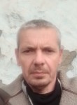 Крачавчик, 43 года, Москва