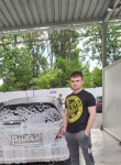 Денис, 28 лет, Павлодар