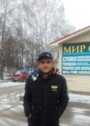 Максим, 36, Россия, Шумерля