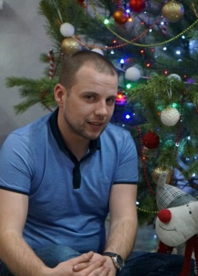 Игорь, 34, Россия, Сусуман