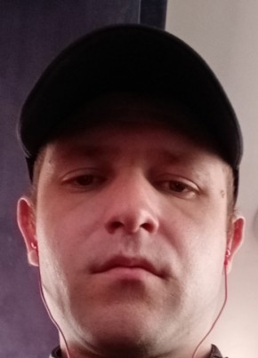Алексей, 34, Россия, Кимовск