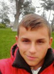Ростислав, 25 лет, Краснодар