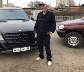 Руслан, 58 лет, Краснодар