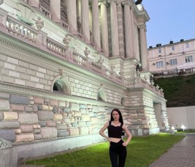Tatyana, 31, Yekaterinburg