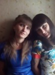 Анна, 31 год, Киселевск