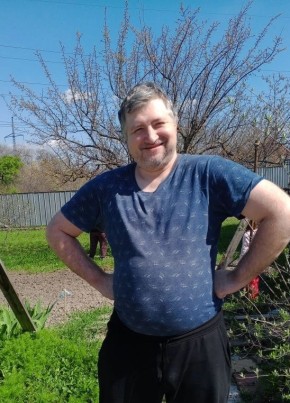 Александр из Новороссийска 42 года