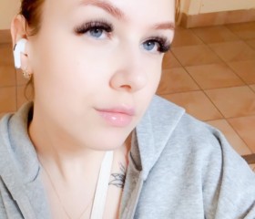 Ekaterina, 23, Moscow