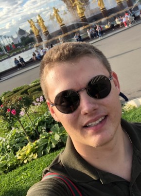 Владислав, 23, Россия, Бор