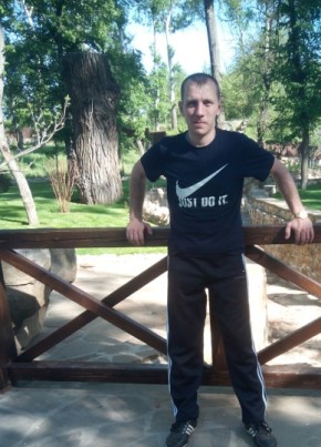 сергей, 36, Россия, Новочеркасск