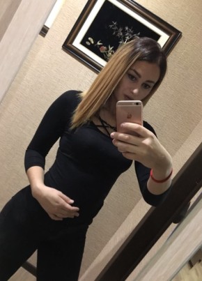 Таня, 29, Россия, Мостовской