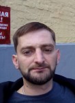 Владислав, 37 лет, Мытищи