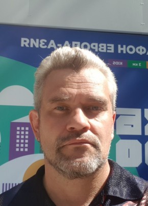 Евгений, 43, Россия, Екатеринбург