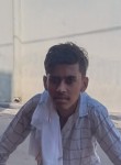 Karan Thakur, 19 лет, Meerut