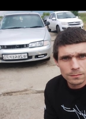 Илья, 30, Россия, Дубна (Тула)