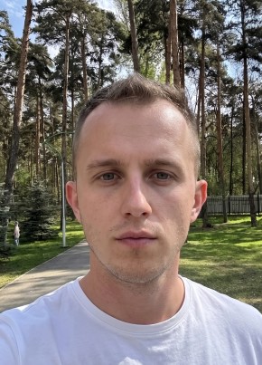 Павел из Самары 33 года