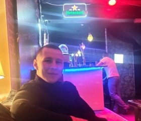 Дмитрий, 28 лет, Черногорск