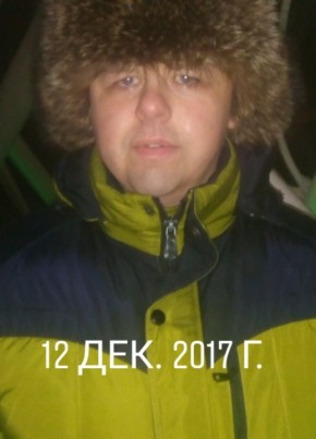 максим, 35, Россия, Медногорск