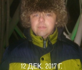 максим, 35 лет, Медногорск