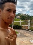 João Marcos, 19 лет, Guararema