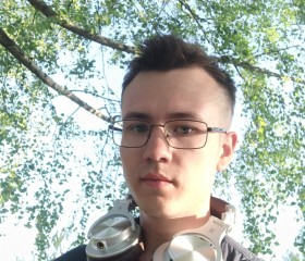 Вячеслав, 24 года, Киров (Калужская обл.)