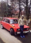 Павел, 25 лет, Київ
