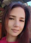 Екатерина - Междуреченск