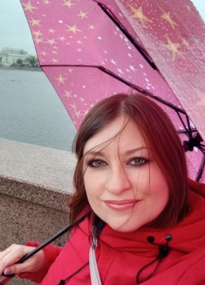 Валентина