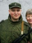 Иван, 27 лет, Петропавловск-Камчатский