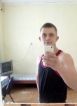 Михаил, 27 лет, Челябинск