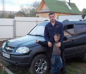 Василий, 36 лет, Нефтекамск